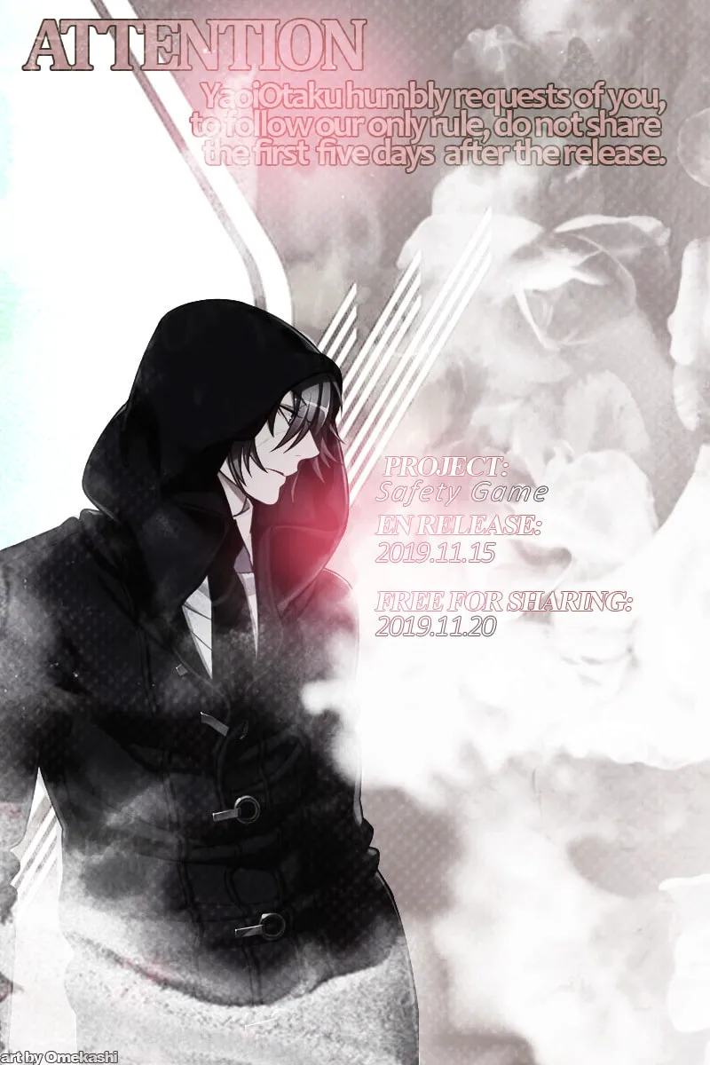 Read Safety Game chapter 1 image 1 on Lezhin