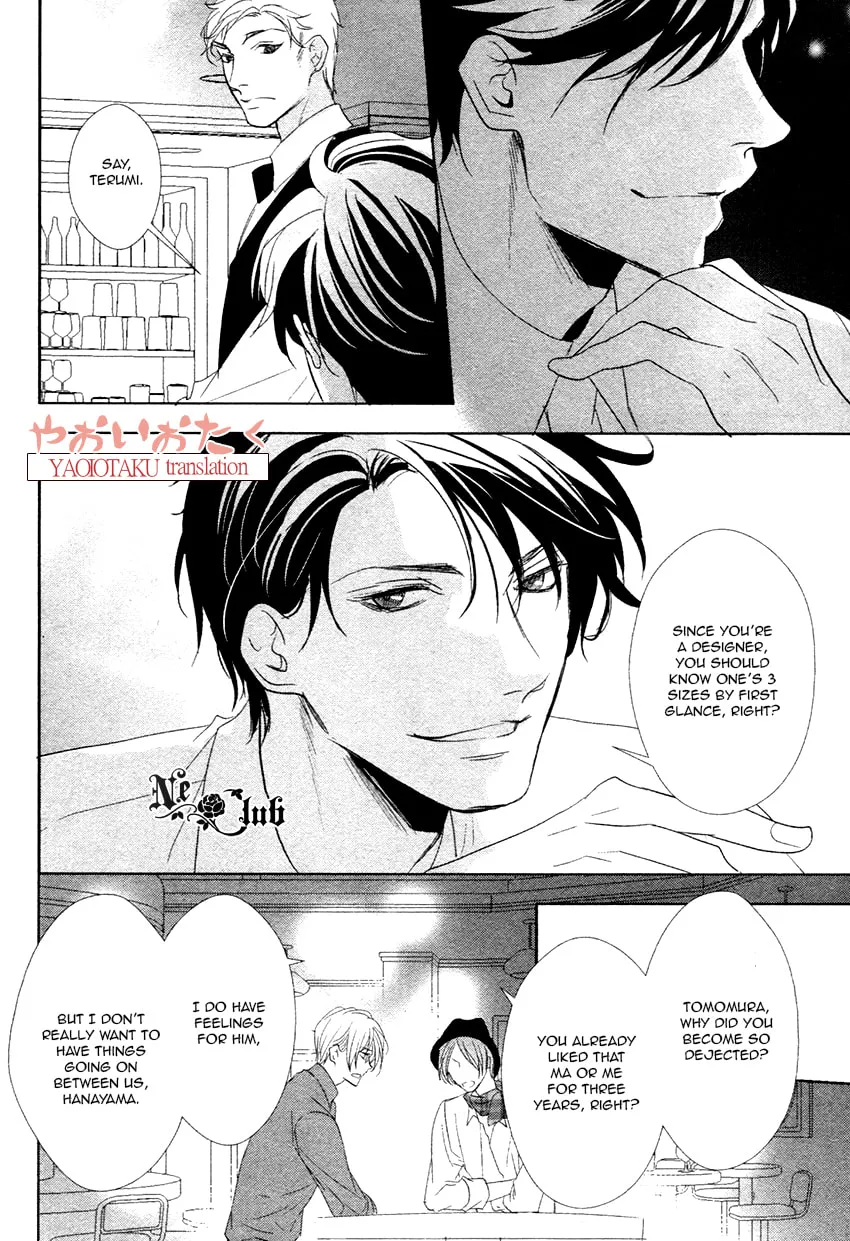 Read Safety Game chapter 1 image 10 on Lezhin