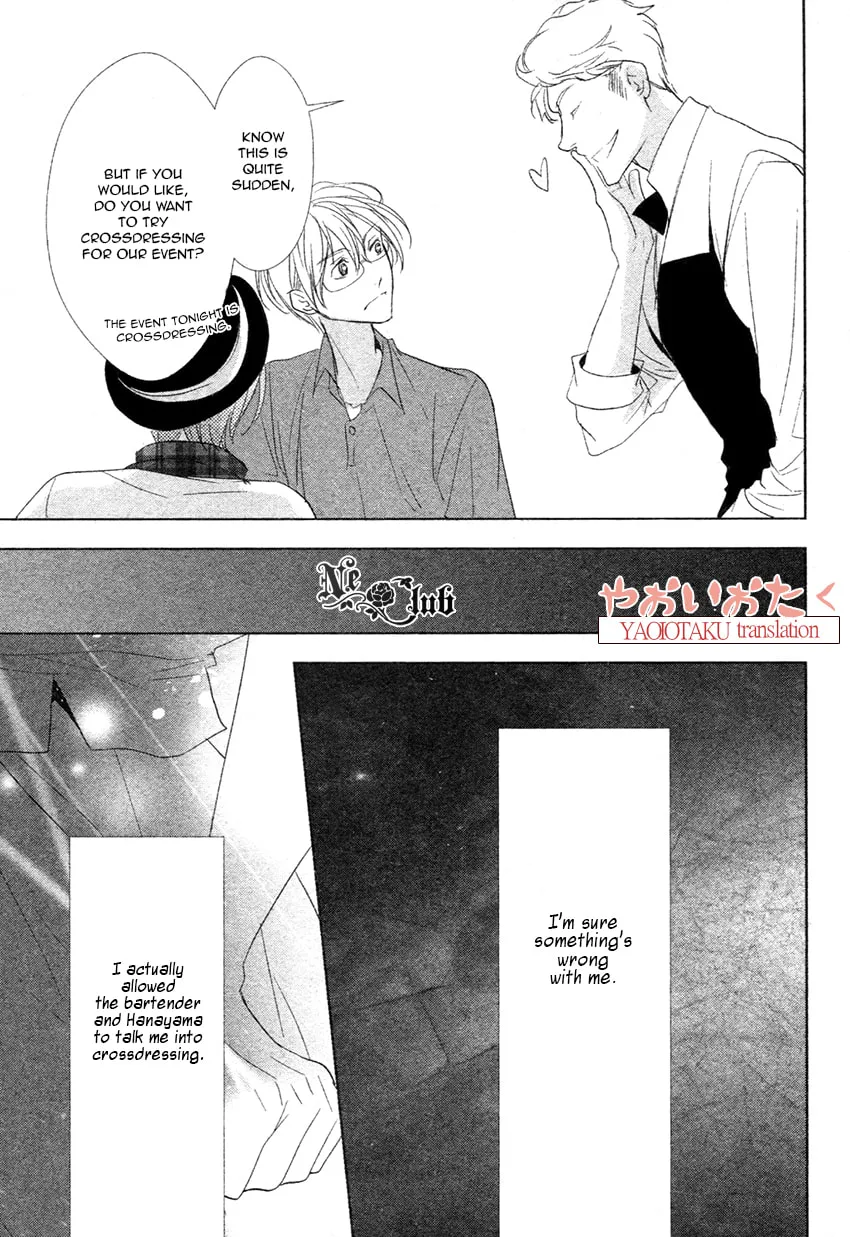 Read Safety Game chapter 1 image 13 on Lezhin