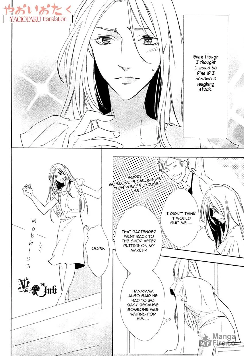 Read Safety Game chapter 1 image 14 on Lezhin
