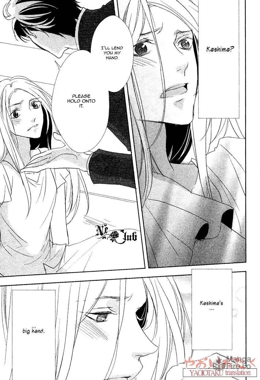 Read Safety Game chapter 1 image 17 on Lezhin