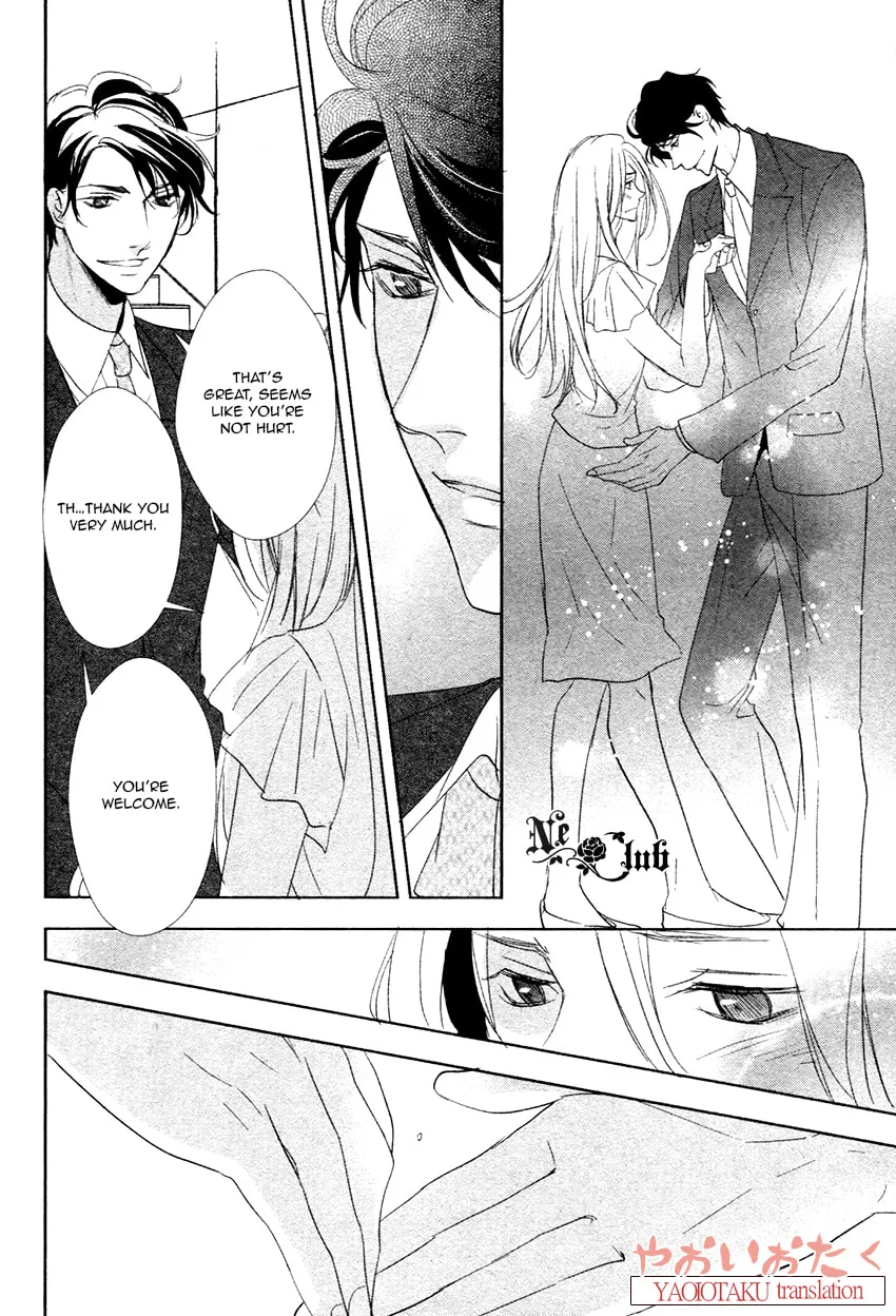 Read Safety Game chapter 1 image 18 on Lezhin