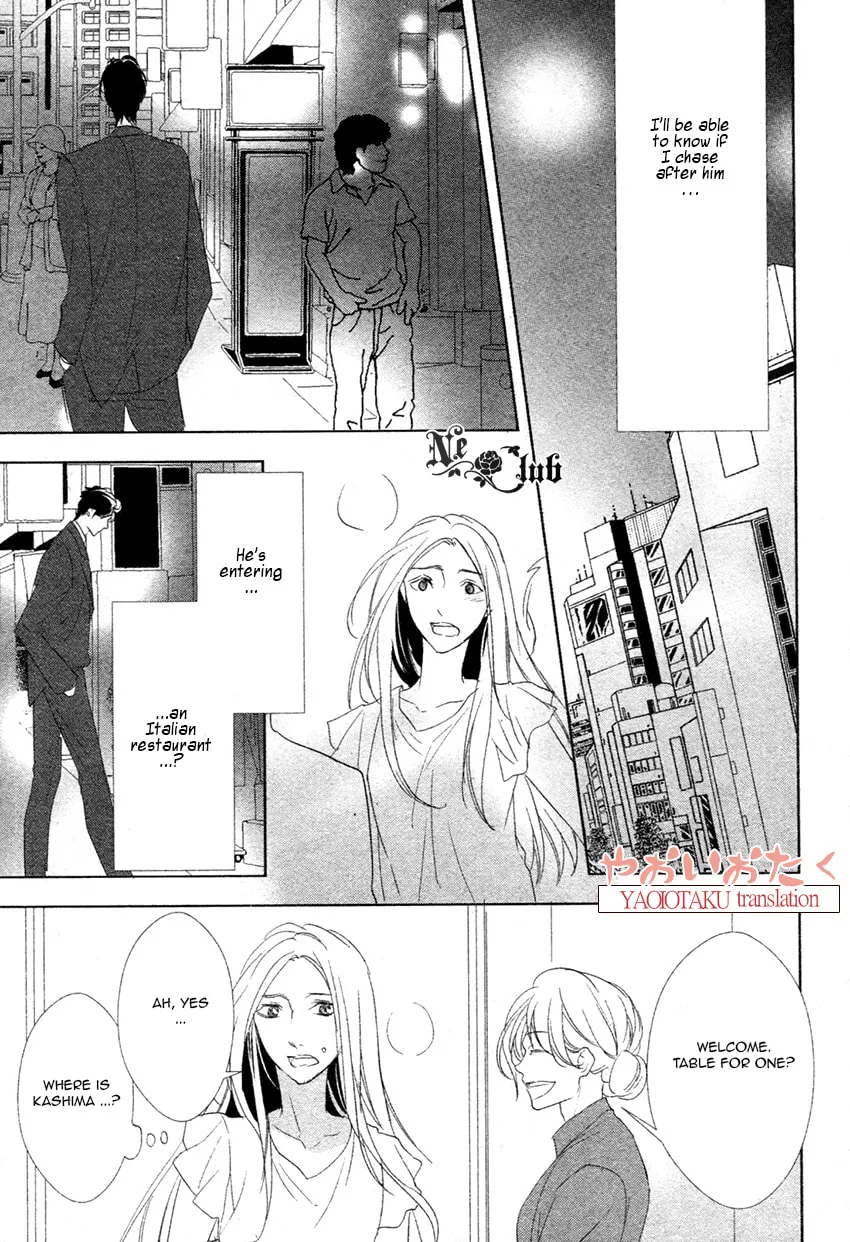 Read Safety Game chapter 1 image 21 on Lezhin