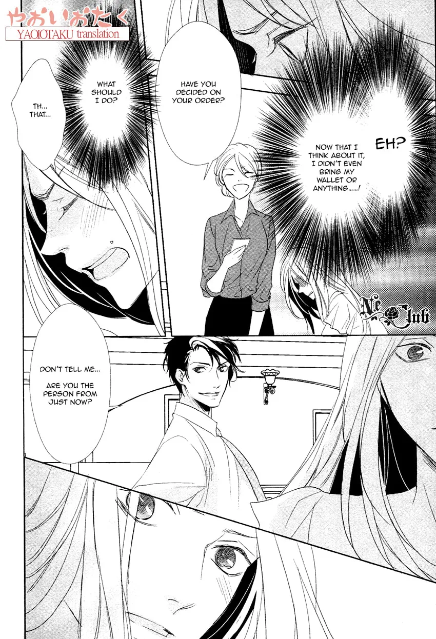 Read Safety Game chapter 1 image 22 on Lezhin