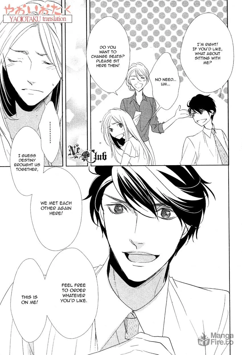 Read Safety Game chapter 1 image 23 on Lezhin