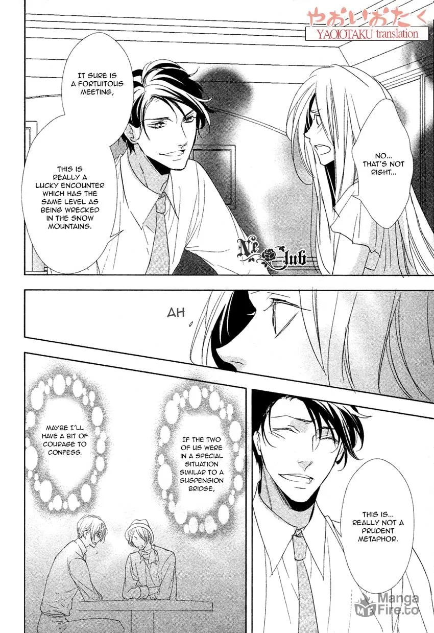 Read Safety Game chapter 1 image 24 on Lezhin