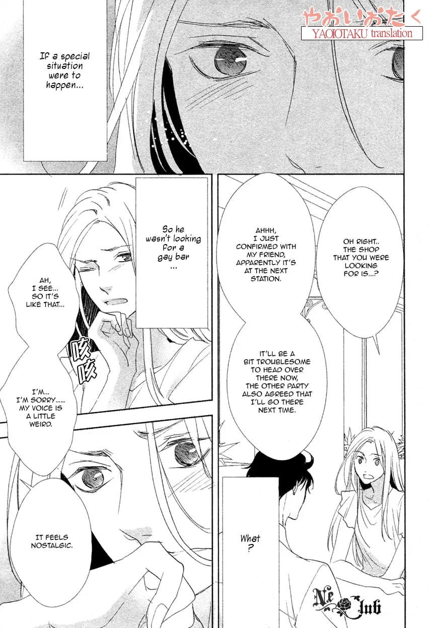 Read Safety Game chapter 1 image 25 on Lezhin
