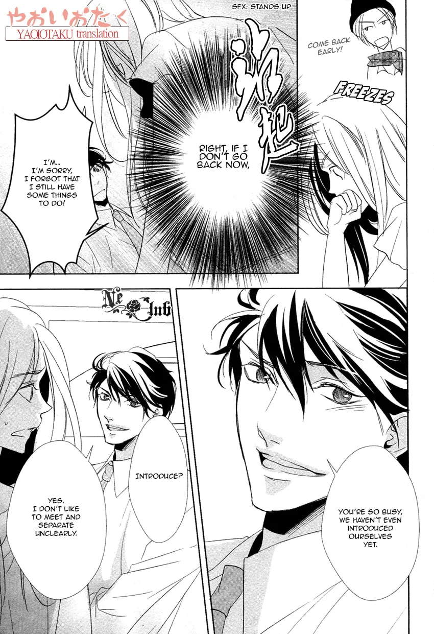 Read Safety Game chapter 1 image 27 on Lezhin