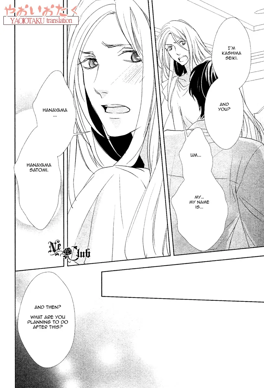 Read Safety Game chapter 1 image 28 on Lezhin
