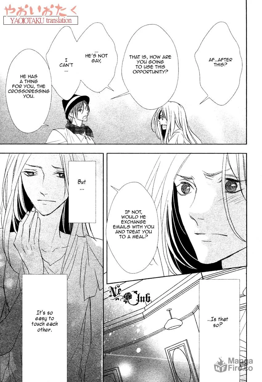 Read Safety Game chapter 1 image 29 on Lezhin