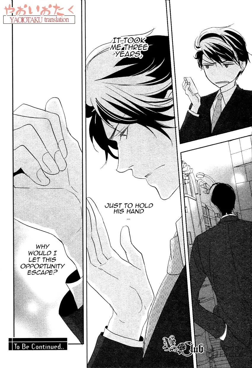 Read Safety Game chapter 1 image 34 on Lezhin