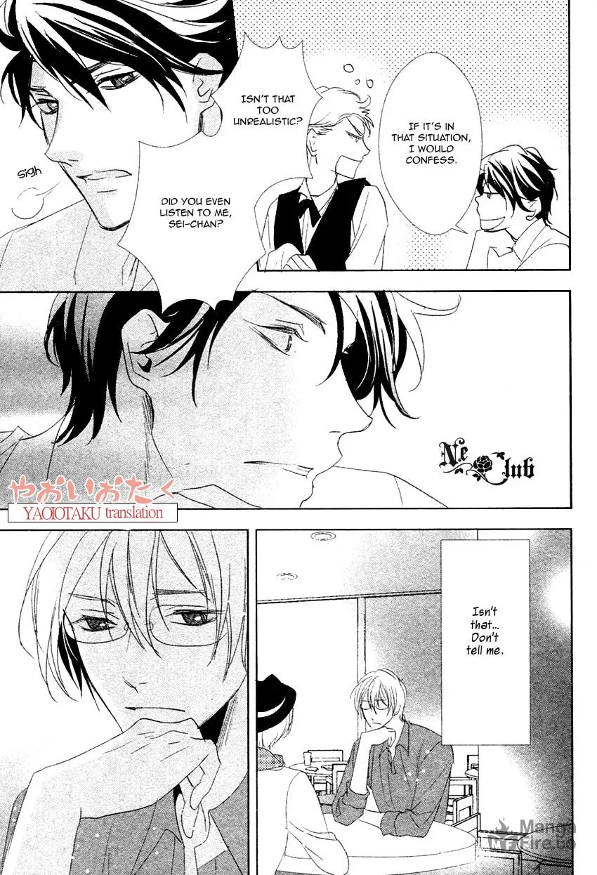 Read Safety Game chapter 1 image 9 on Lezhin