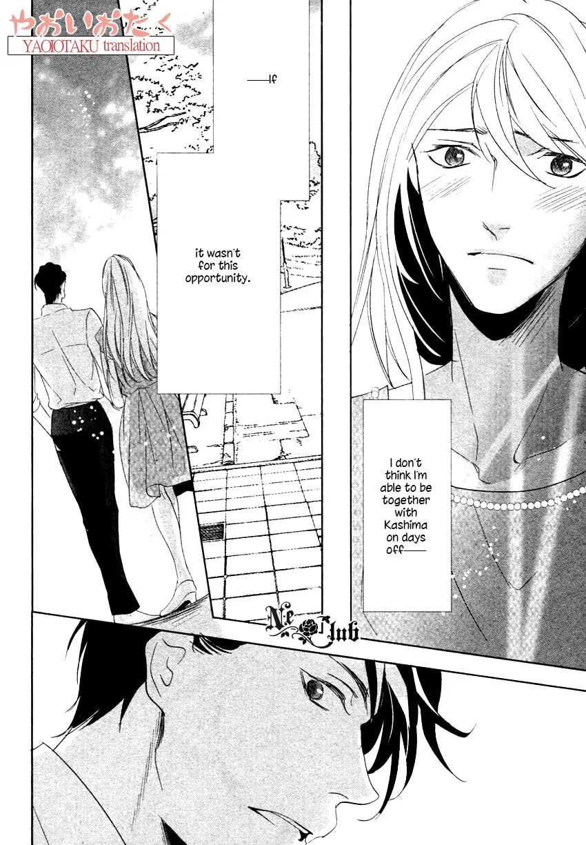 Read Safety Game chapter 2 image 10 on Lezhin