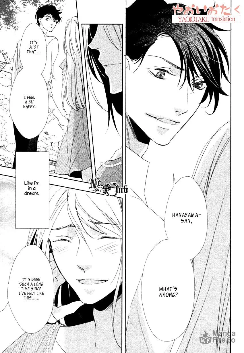 Read Safety Game chapter 2 image 11 on Lezhin