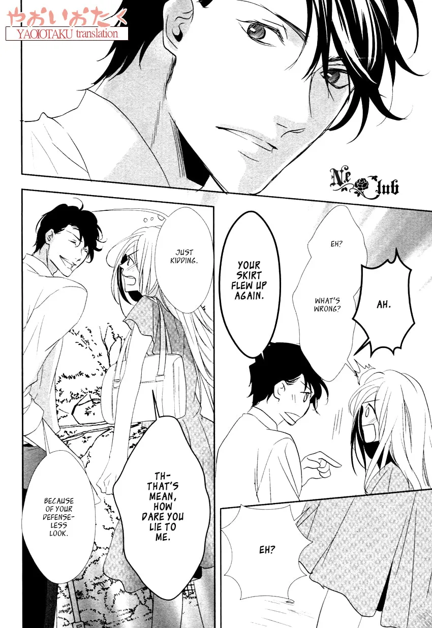 Read Safety Game chapter 2 image 12 on Lezhin