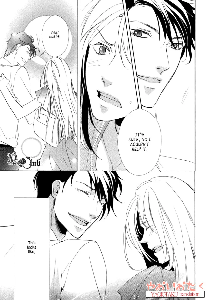 Read Safety Game chapter 2 image 13 on Lezhin