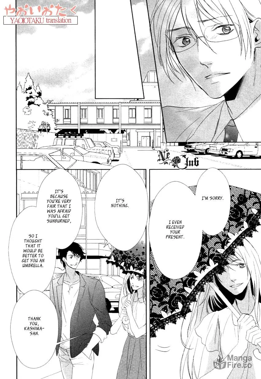 Read Safety Game chapter 2 image 20 on Lezhin