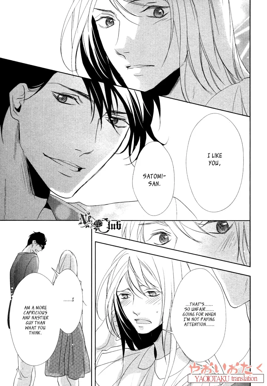 Read Safety Game chapter 2 image 25 on Lezhin