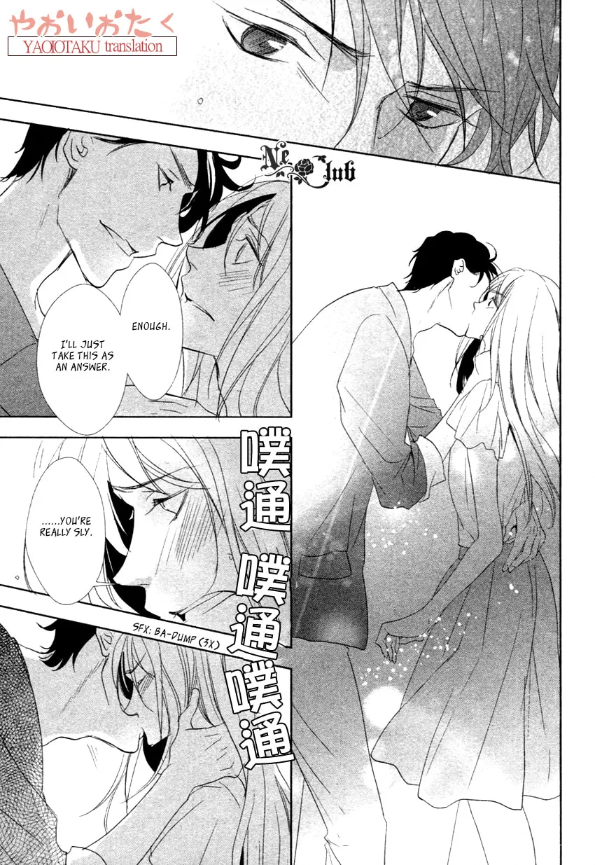 Read Safety Game chapter 2 image 27 on Lezhin