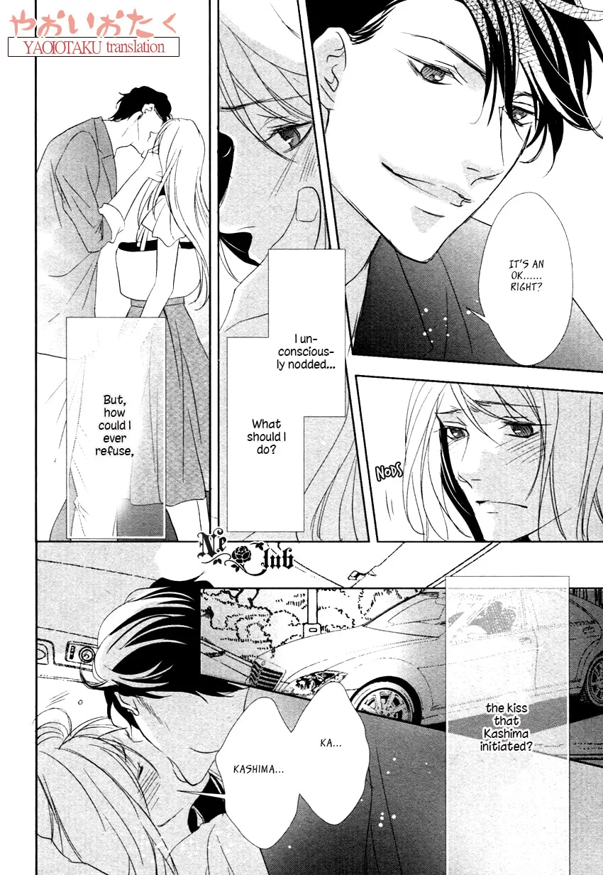 Read Safety Game chapter 2 image 28 on Lezhin