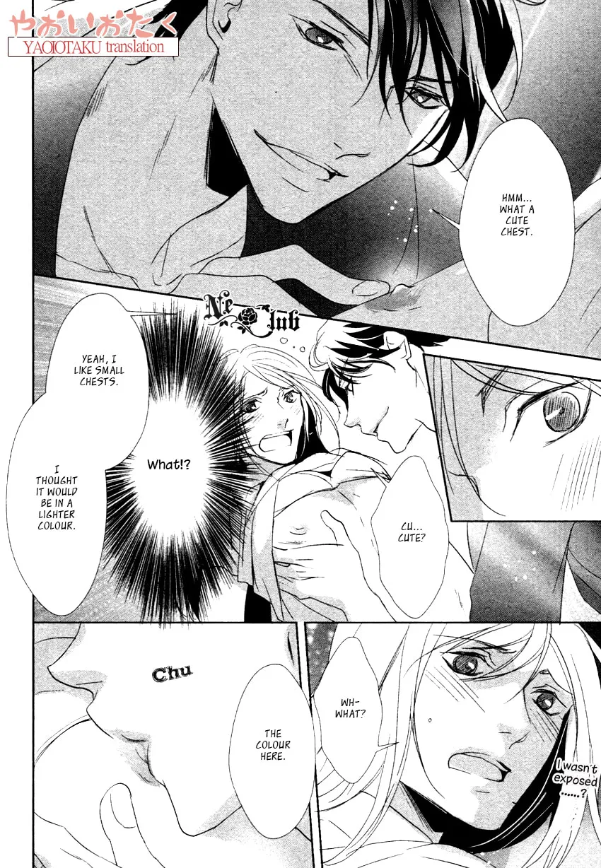 Read Safety Game chapter 2 image 30 on Lezhin