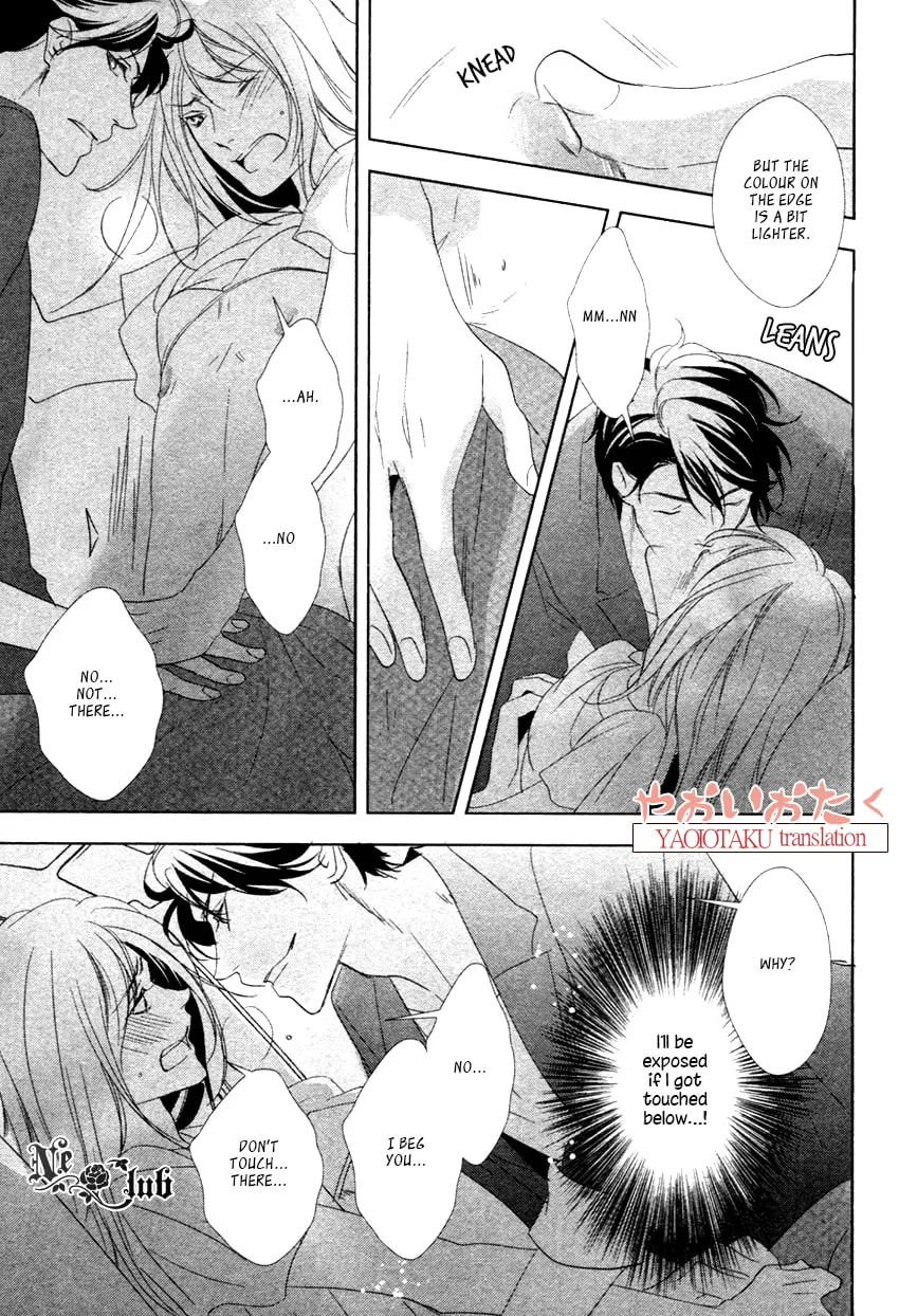 Read Safety Game chapter 2 image 31 on Lezhin