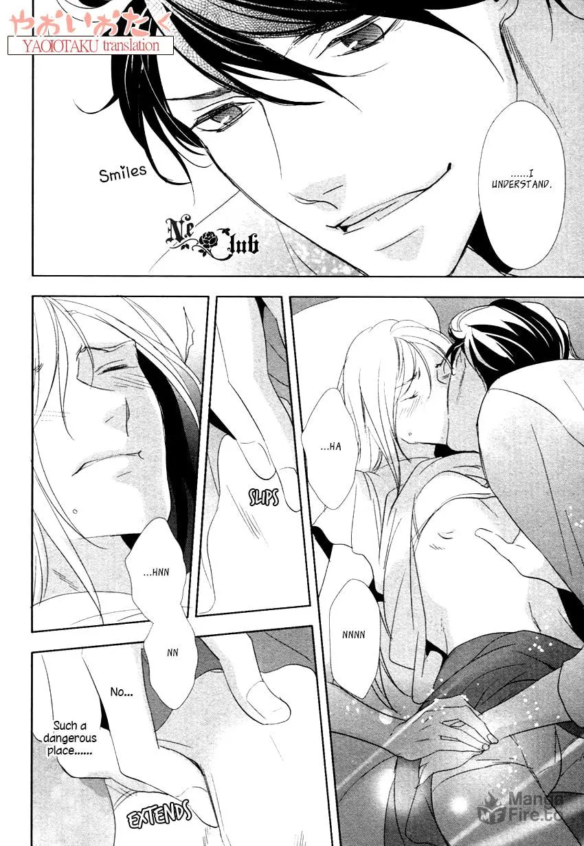 Read Safety Game chapter 2 image 32 on Lezhin