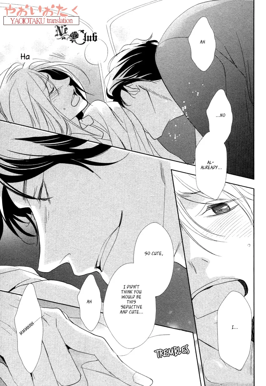 Read Safety Game chapter 2 image 33 on Lezhin