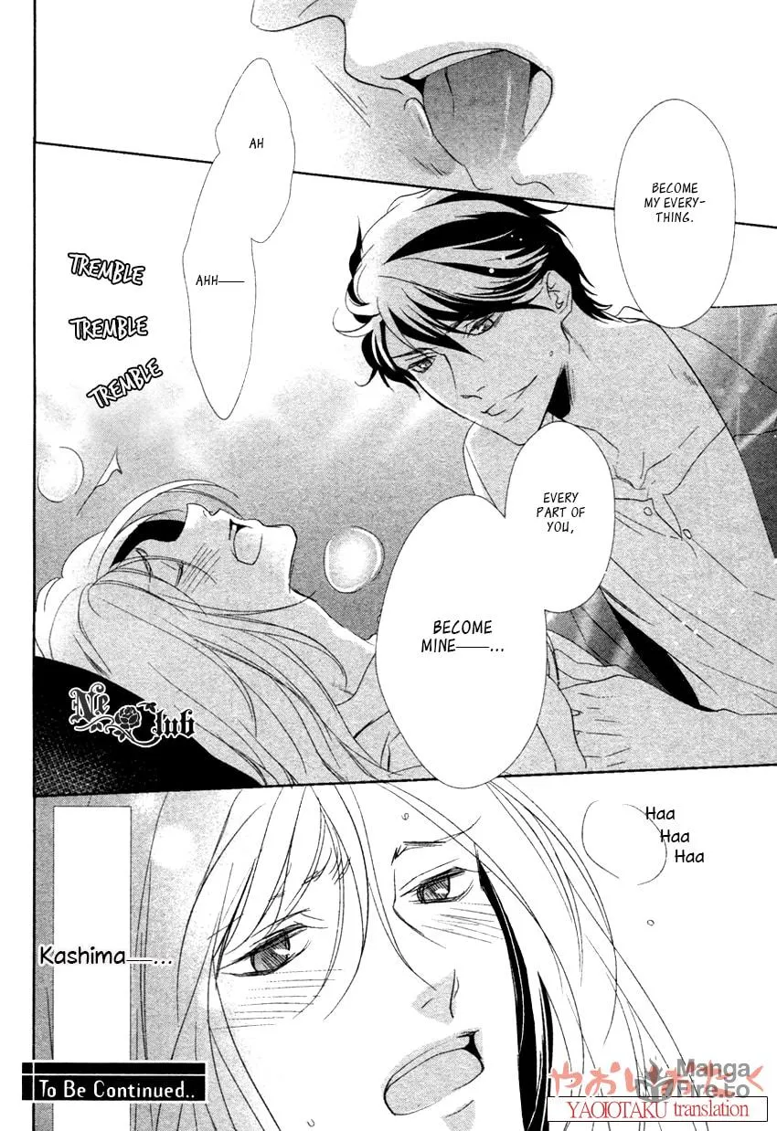 Read Safety Game chapter 2 image 34 on Lezhin
