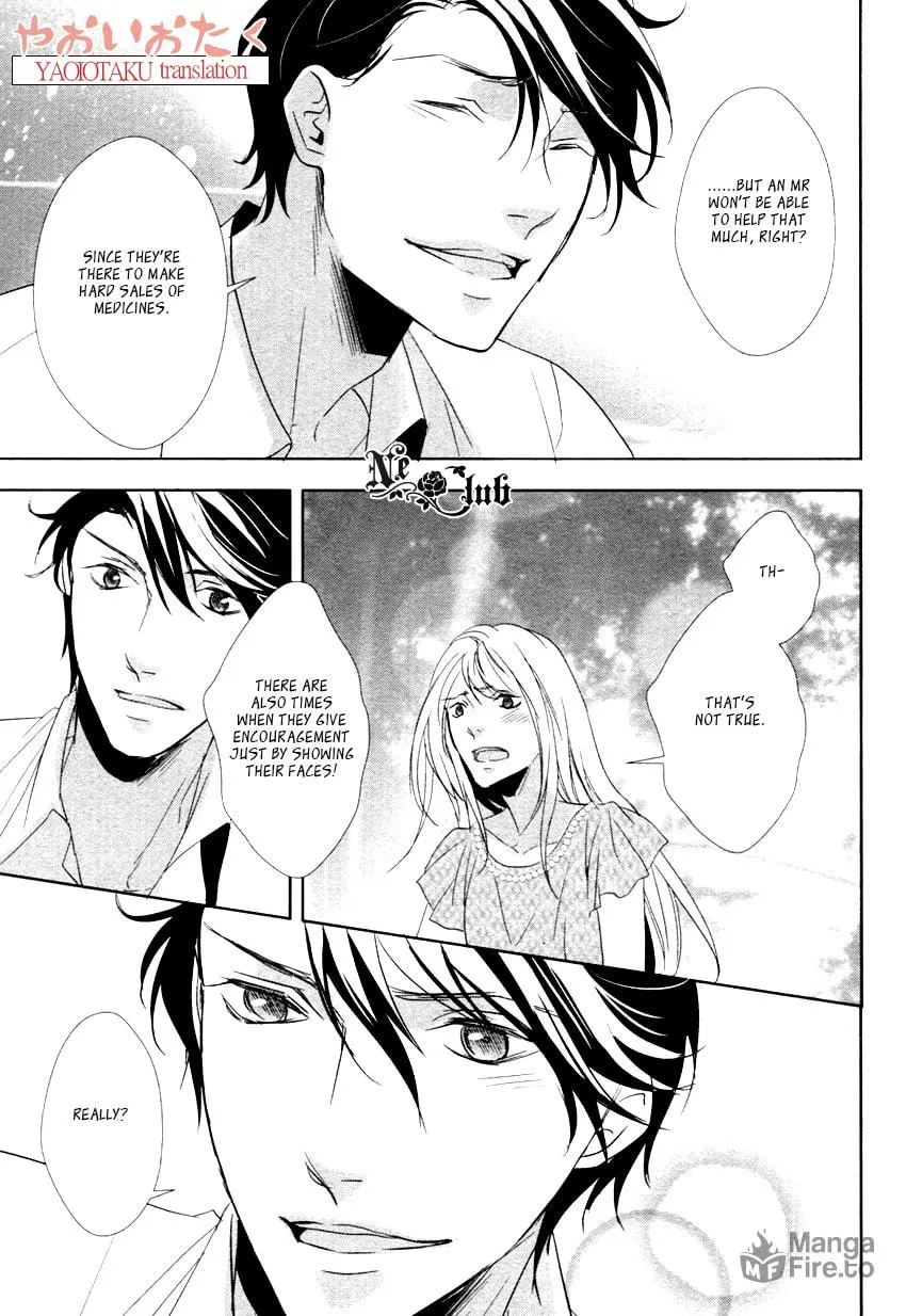 Read Safety Game chapter 2 image 9 on Lezhin