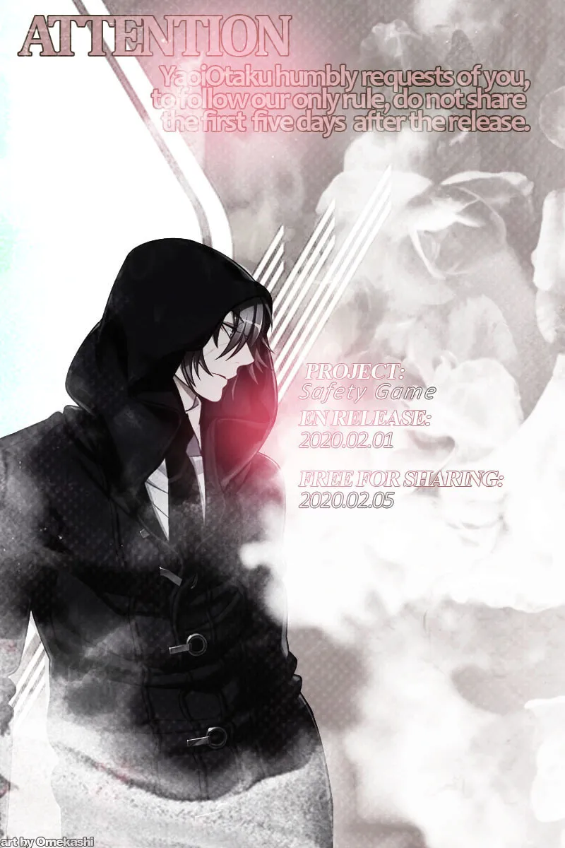 Read Safety Game chapter 3 image 1 on Lezhin