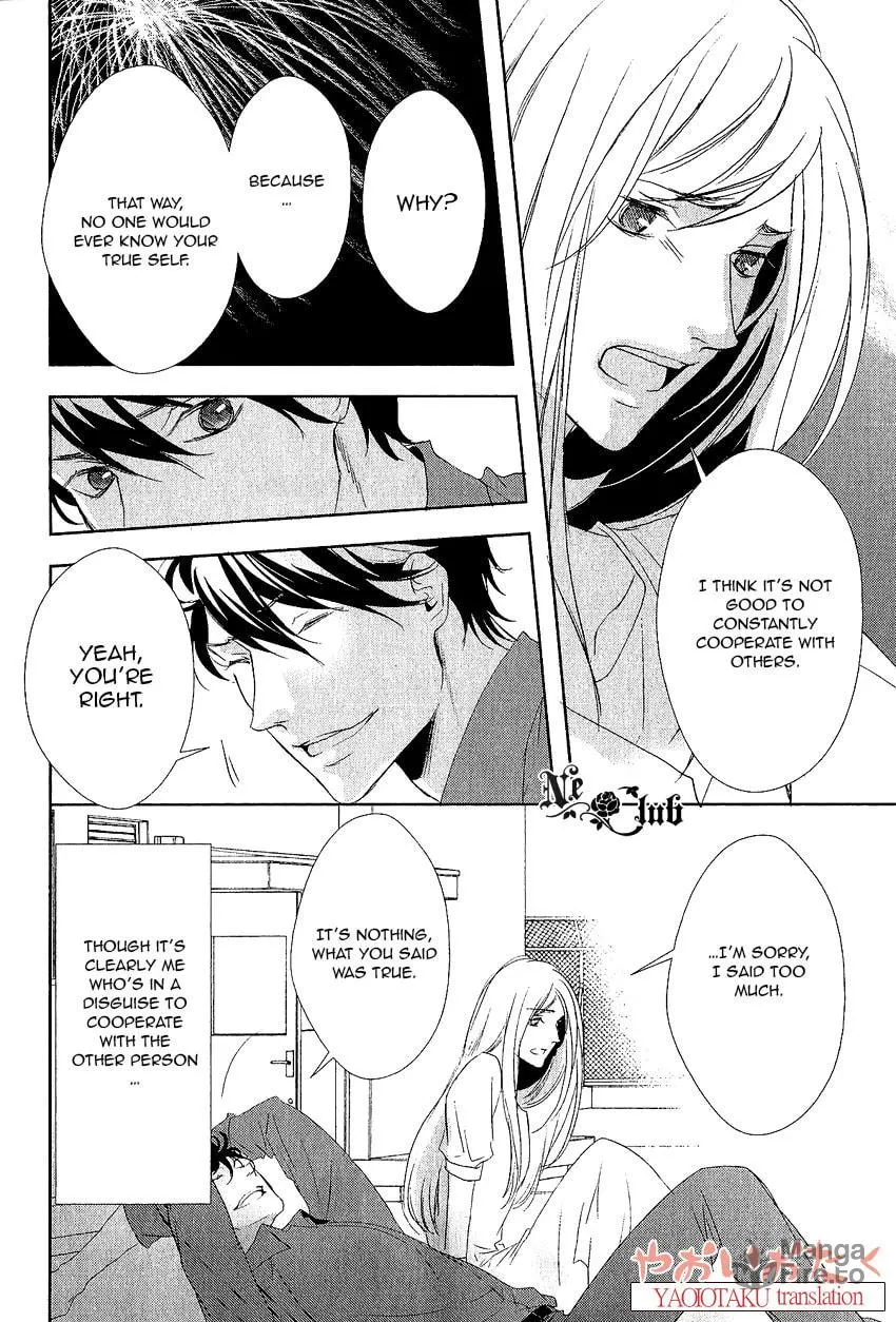 Read Safety Game chapter 3 image 11 on Lezhin