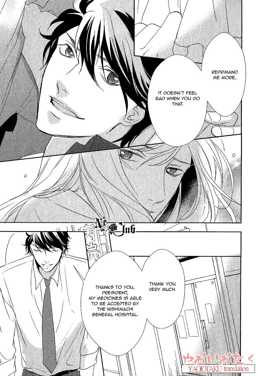 Read Safety Game chapter 3 image 12 on Lezhin