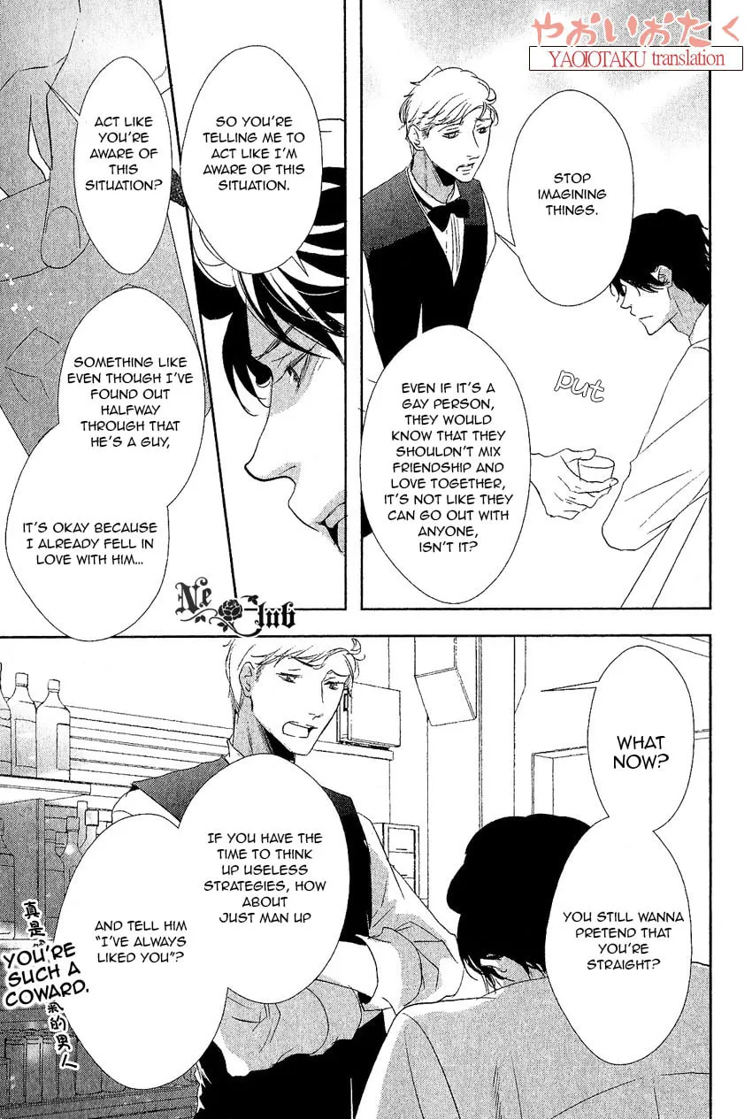Read Safety Game chapter 3 image 18 on Lezhin