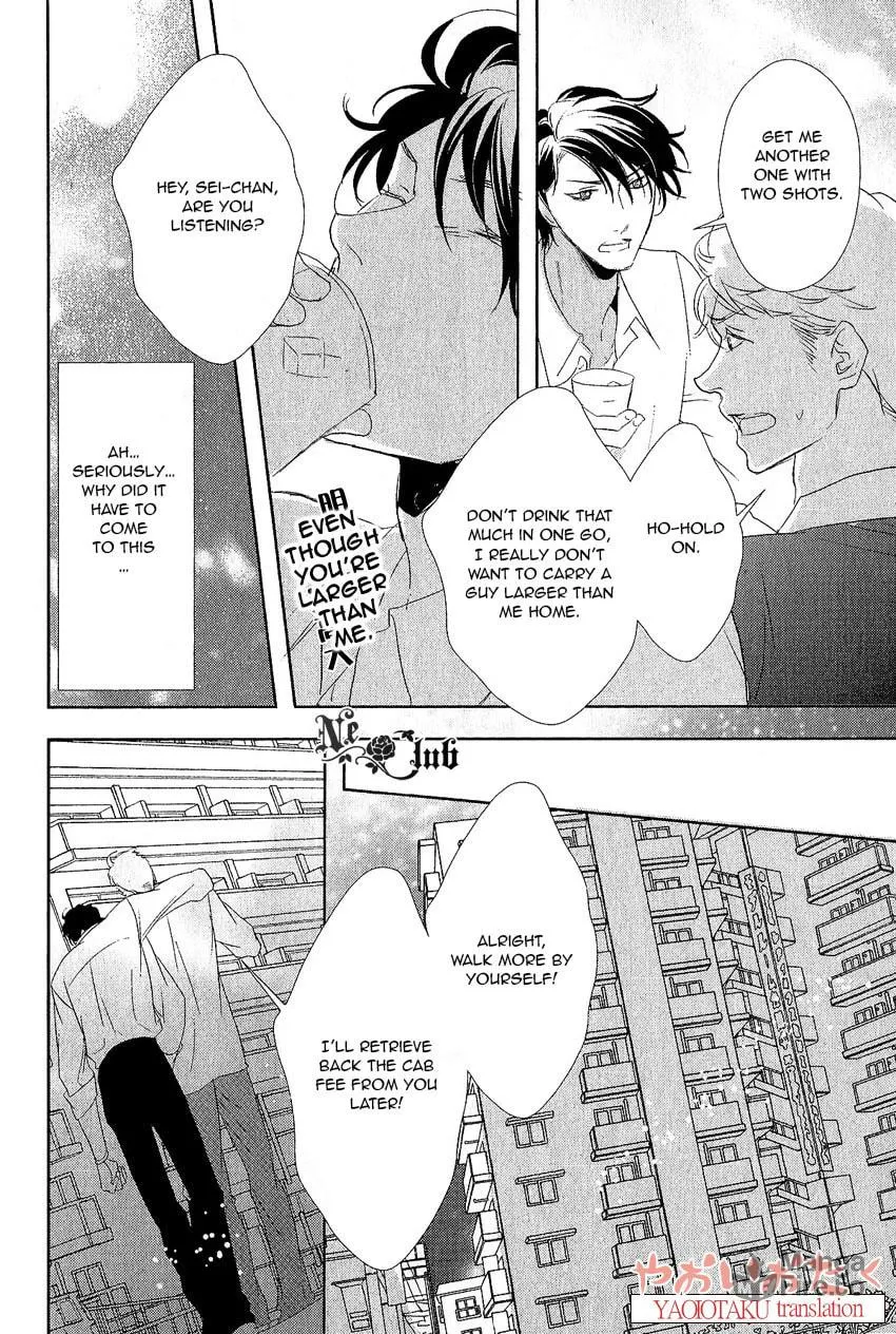 Read Safety Game chapter 3 image 19 on Lezhin