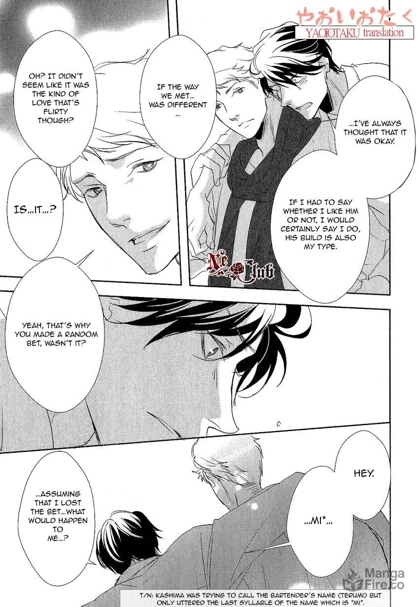 Read Safety Game chapter 3 image 20 on Lezhin