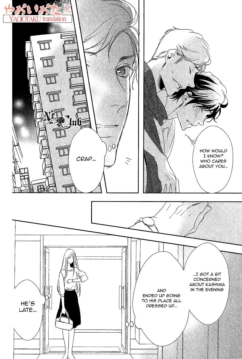 Read Safety Game chapter 3 image 21 on Lezhin