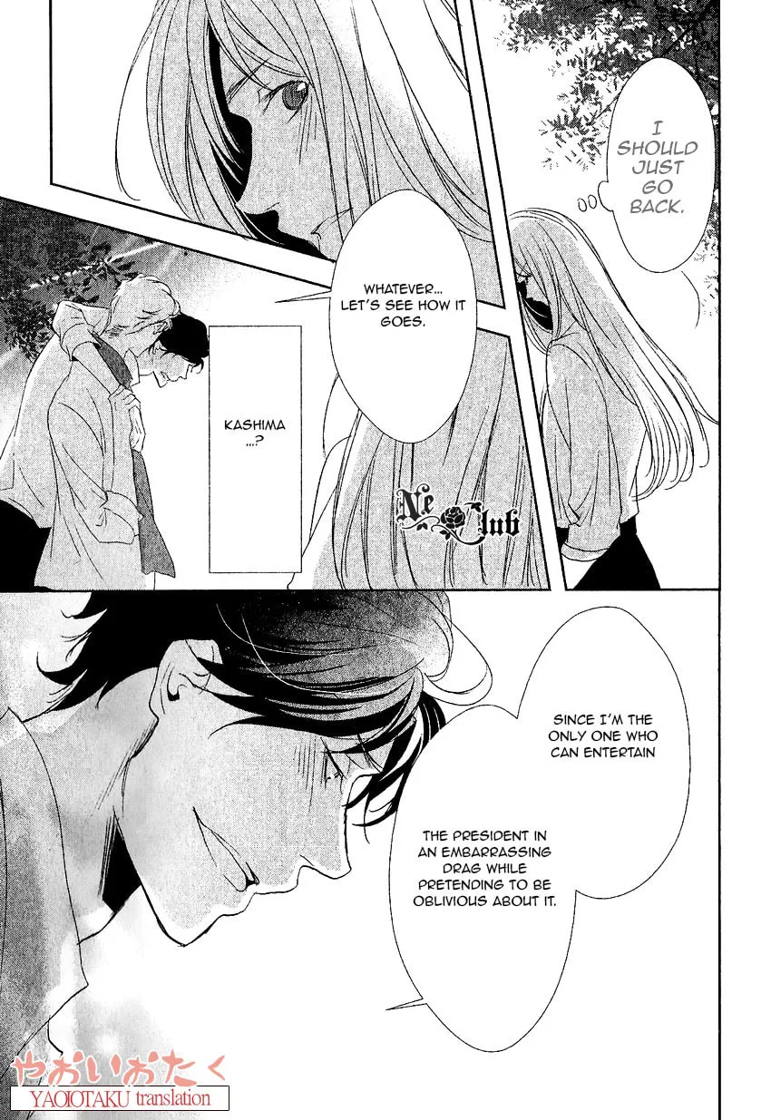 Read Safety Game chapter 3 image 22 on Lezhin