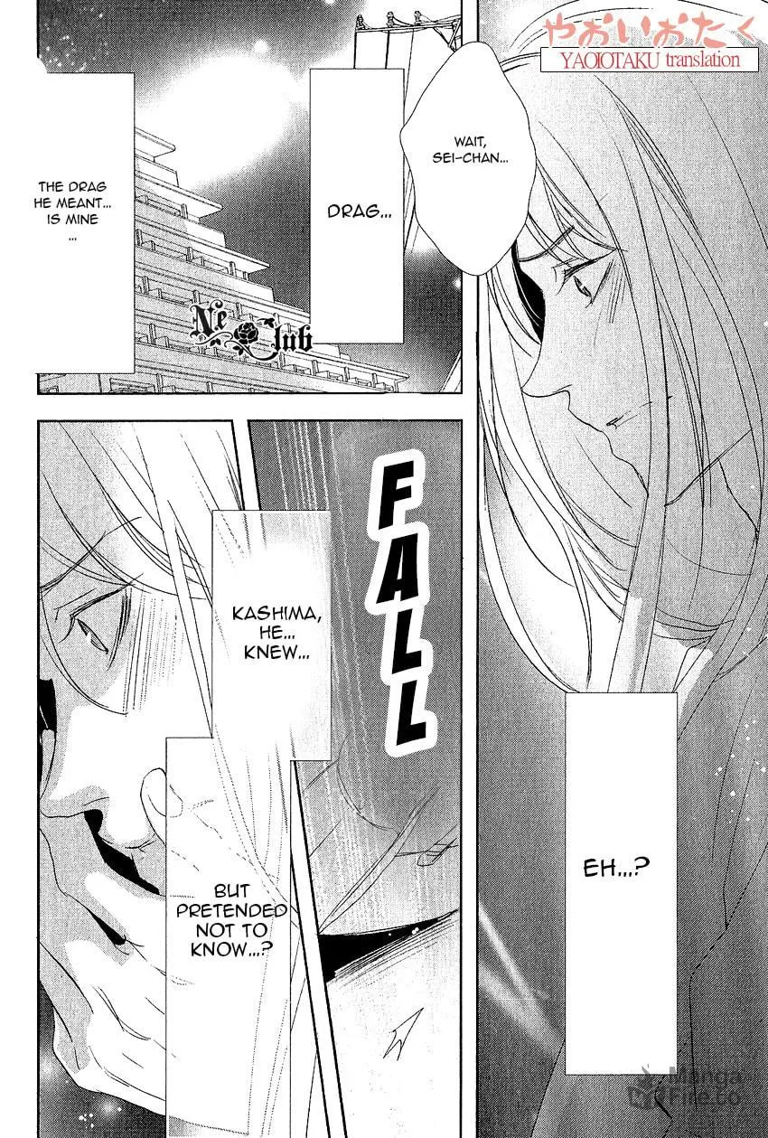 Read Safety Game chapter 3 image 23 on Lezhin