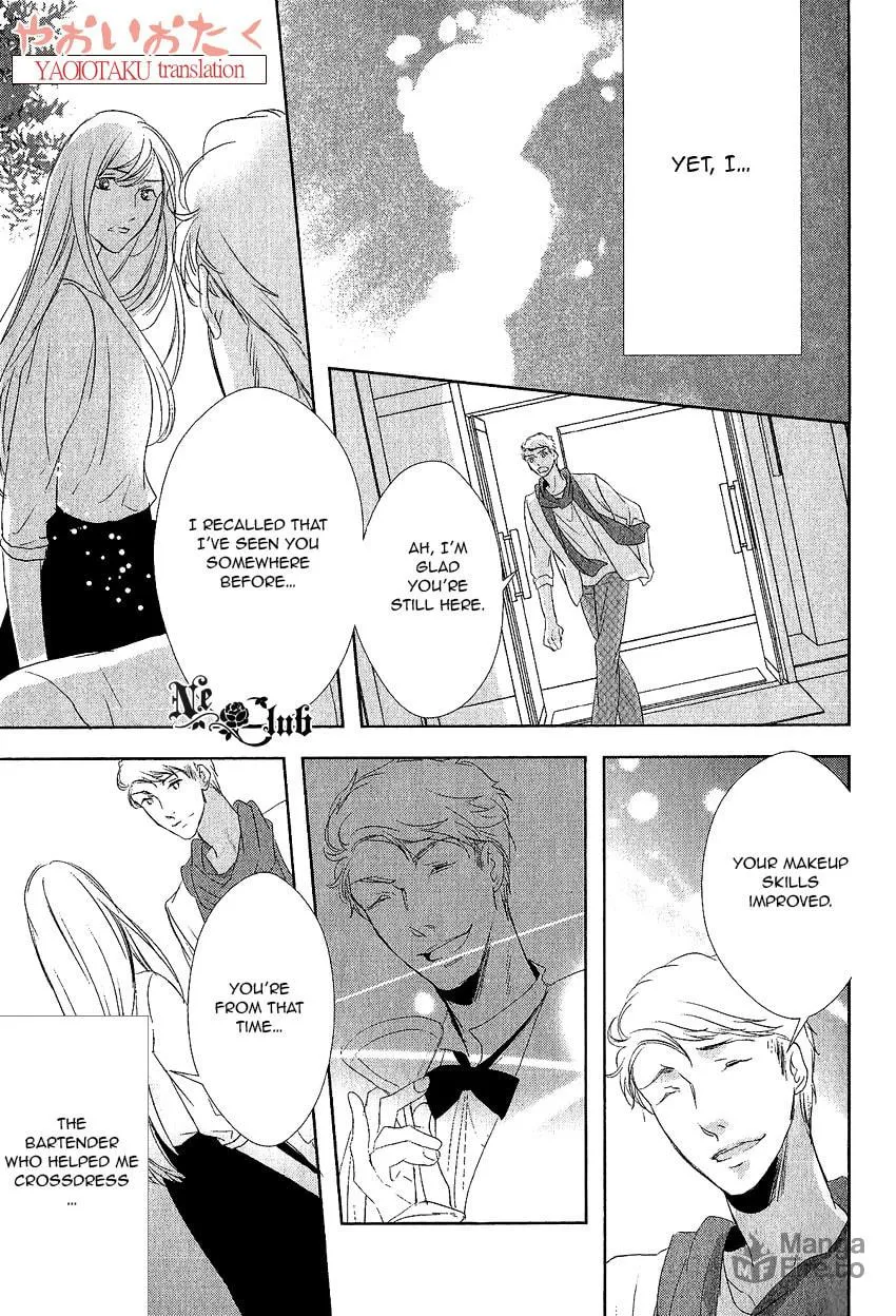 Read Safety Game chapter 3 image 24 on Lezhin