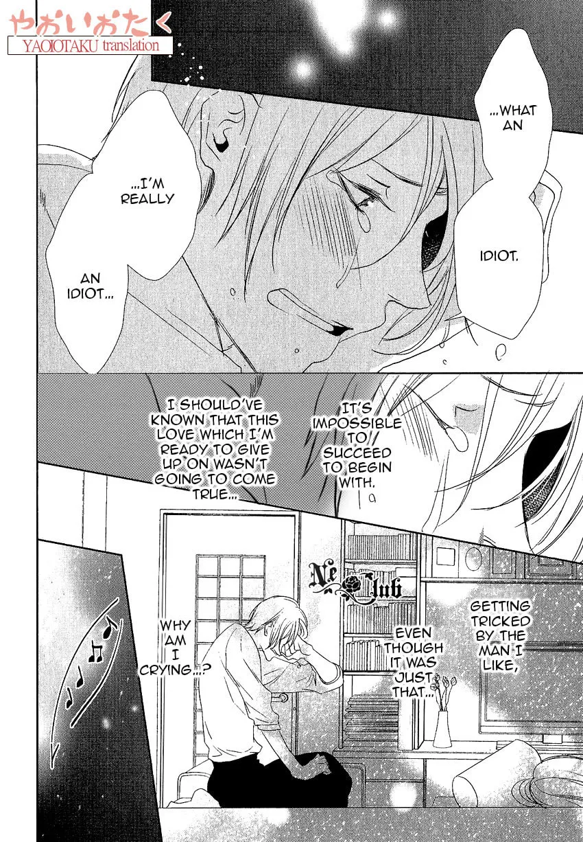 Read Safety Game chapter 3 image 27 on Lezhin
