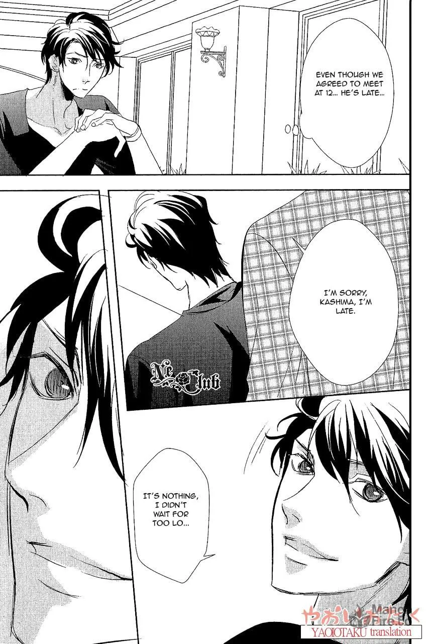 Read Safety Game chapter 3 image 32 on Lezhin