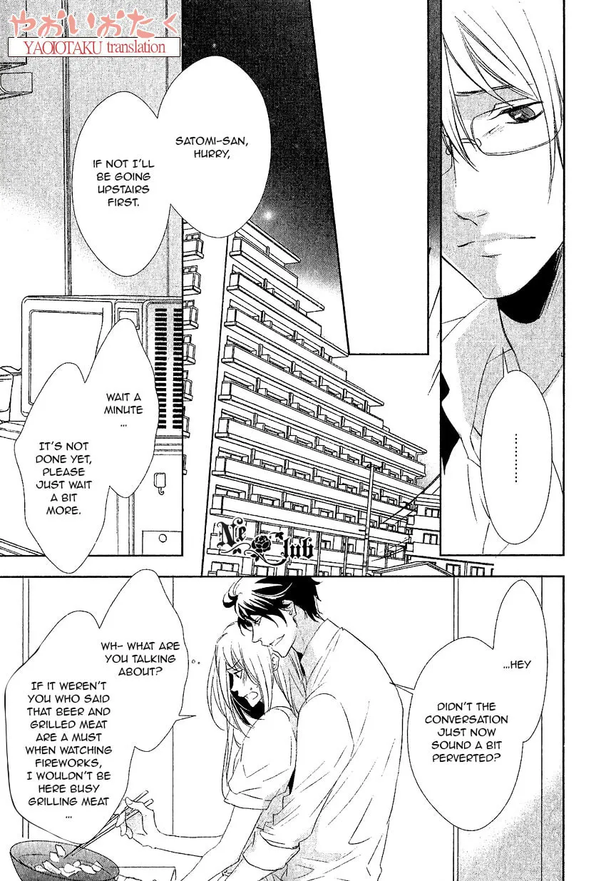 Read Safety Game chapter 3 image 6 on Lezhin