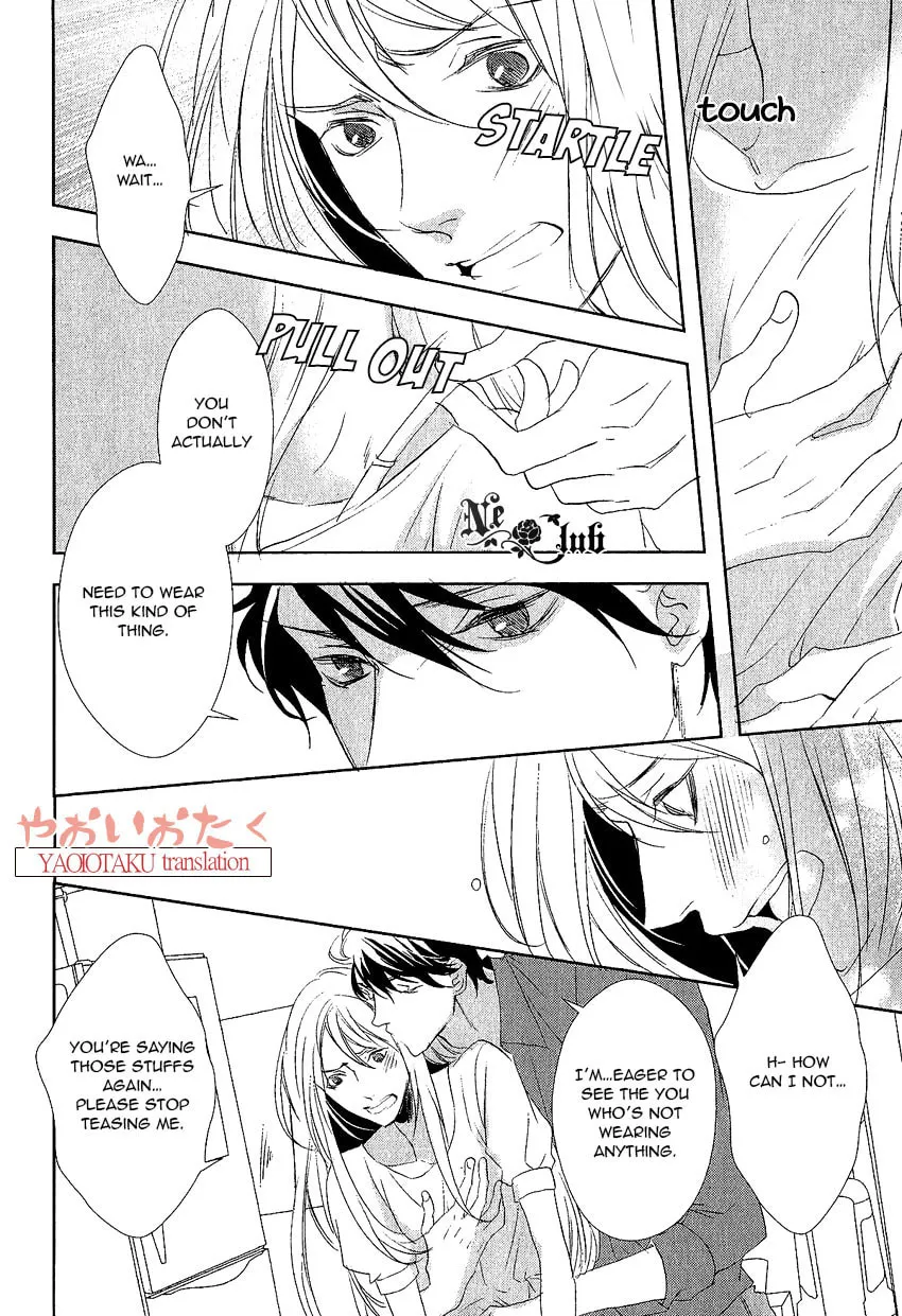 Read Safety Game chapter 3 image 7 on Lezhin