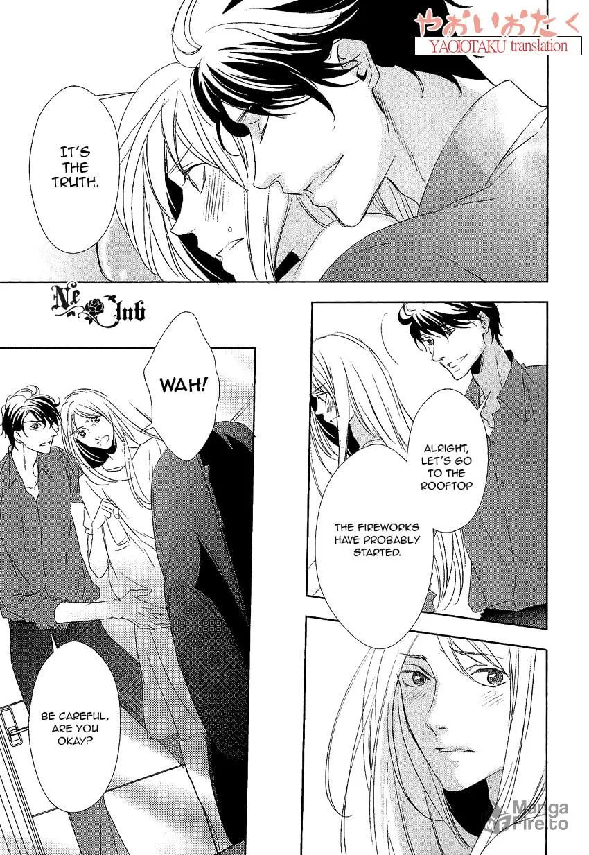 Read Safety Game chapter 3 image 8 on Lezhin
