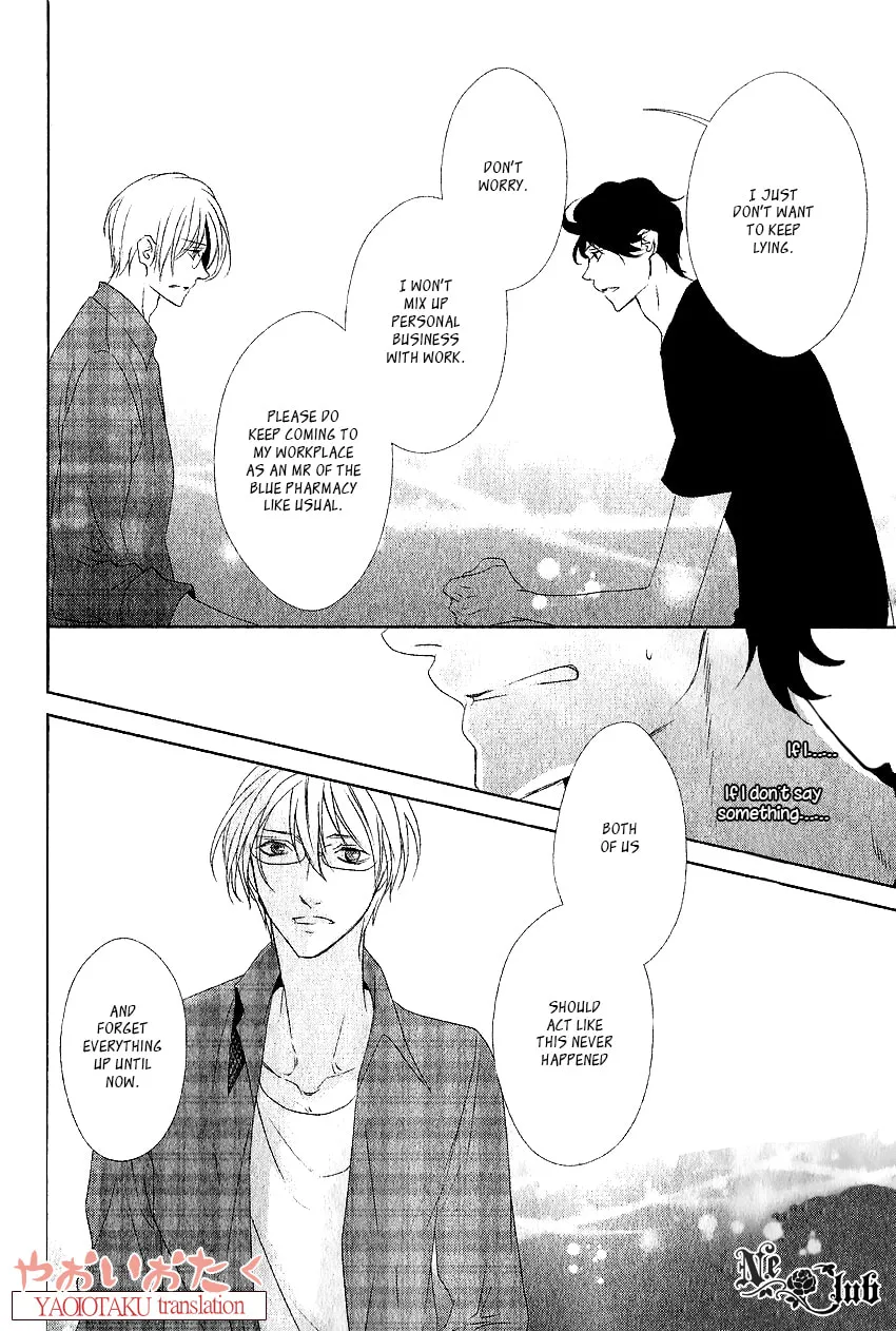 Read Safety Game chapter 4 image 15 on Lezhin