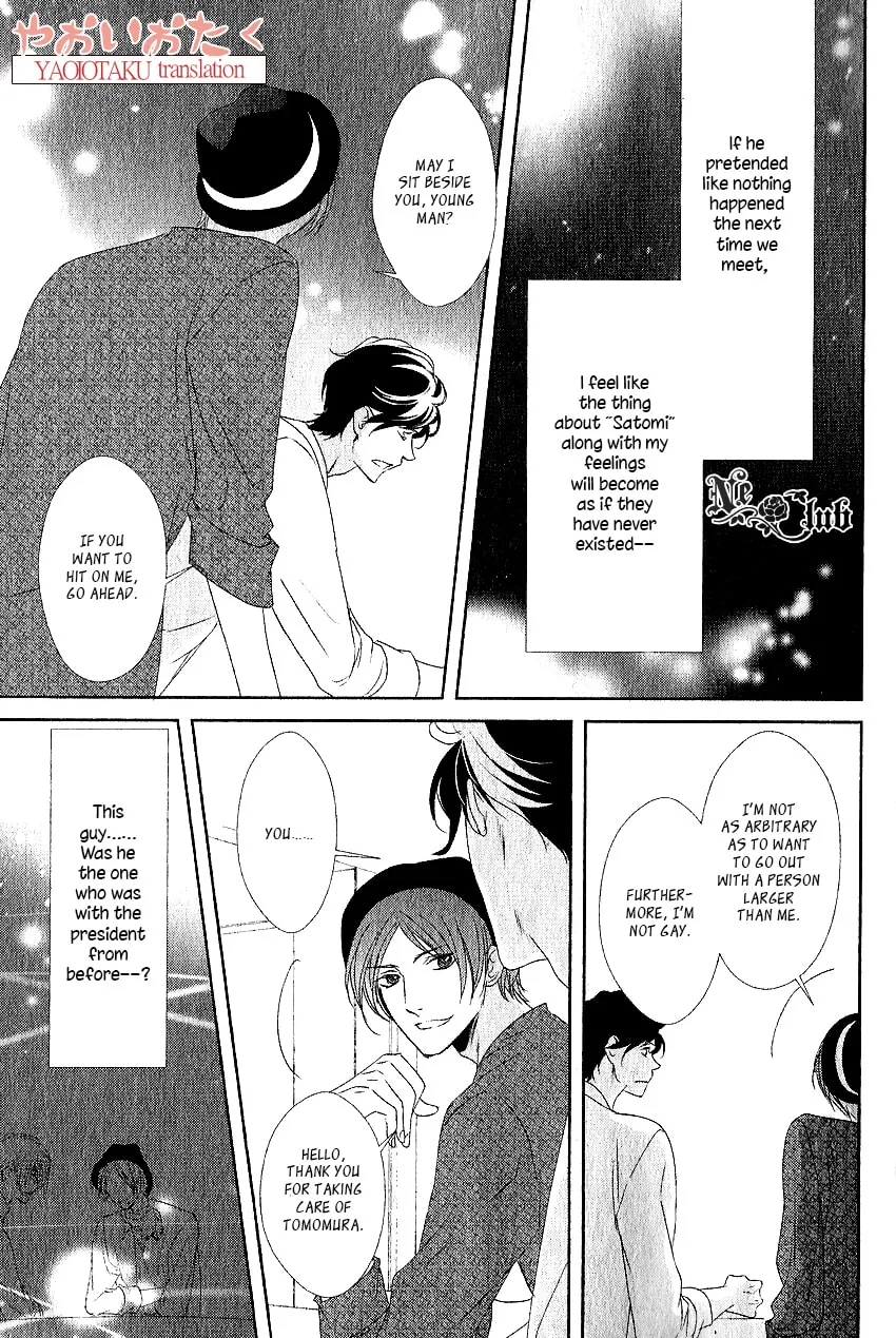 Read Safety Game chapter 4 image 18 on Lezhin