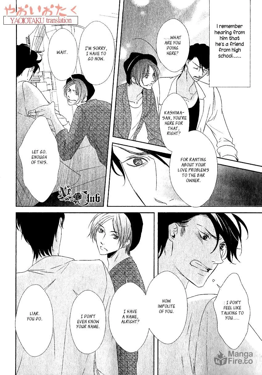 Read Safety Game chapter 4 image 19 on Lezhin