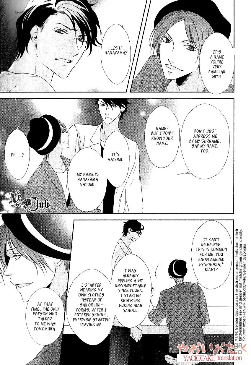 Read Safety Game chapter 4 image 20 on Lezhin