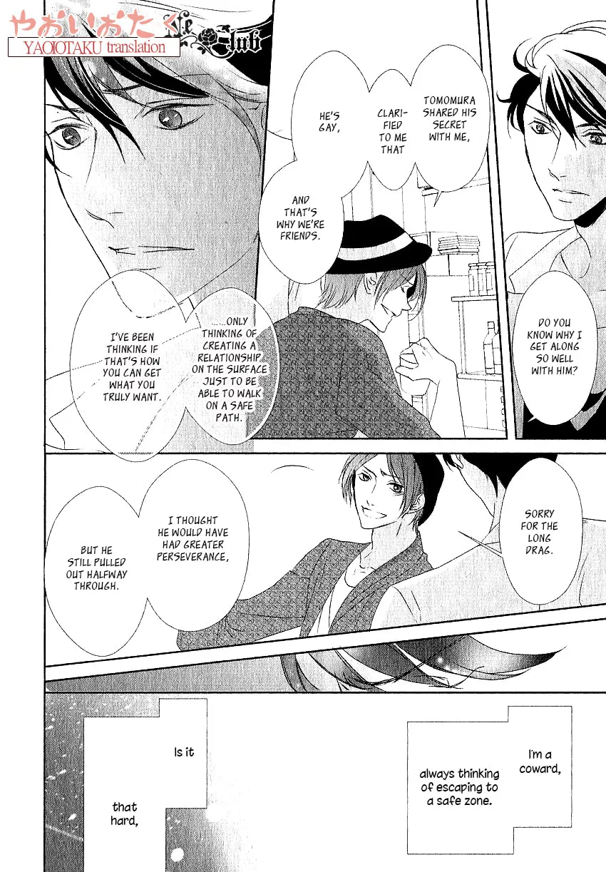 Read Safety Game chapter 4 image 21 on Lezhin
